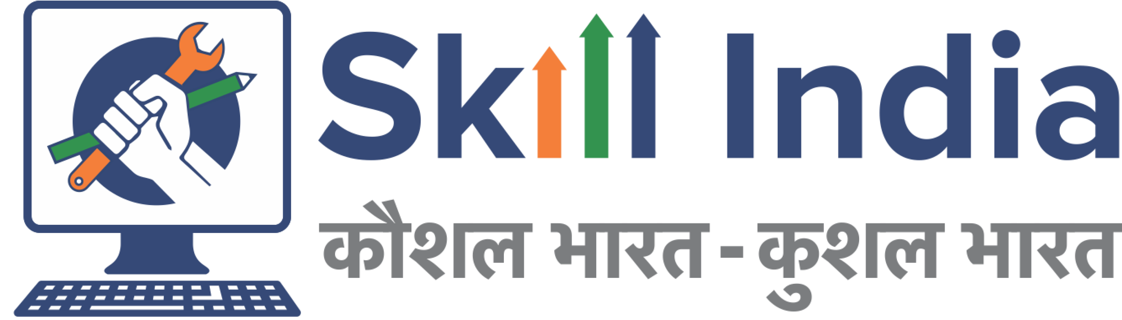 skill-india-logo